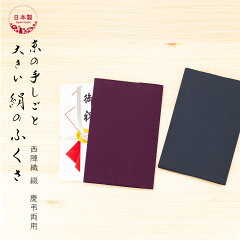 https://thumbnail.image.rakuten.co.jp/@0_mall/rin-kyoto/cabinet/03946065/300155_n_muji_e.jpg