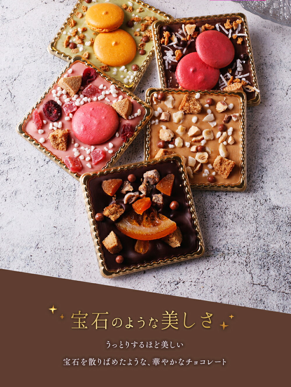 ホワイトデー お返し チョコ 個包装 お菓子 猫 可愛い プチギフト カレ・ド・マンデアン 1個入 おしゃれ チョコレート ナッツ フルーツ ショコラ スイーツ ギフト おもしろ かわいい ねこ 映える 人気 内祝い お礼 学校 子供 中学生 会社 職場 大量 ばらまき お配り