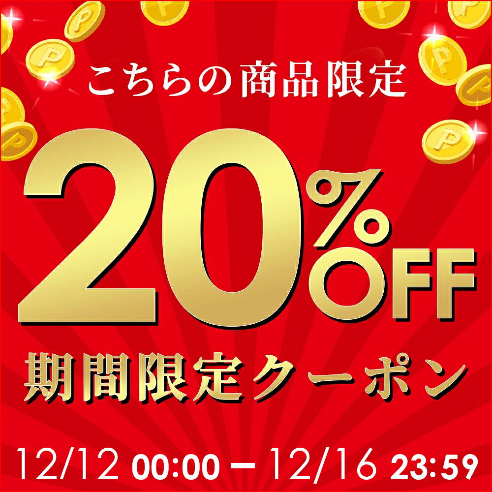 【クーポン利用で32,400円⇒25,920円】 低糖質おせち三段重『慶』2026 3段重 35品目（3〜4人前） 冷凍便 / リセライーツ 無添加 低糖質 おせち 糖質制限おせち 和洋 白砂糖不使用