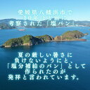 rinasce:10000050のサンプル画像2