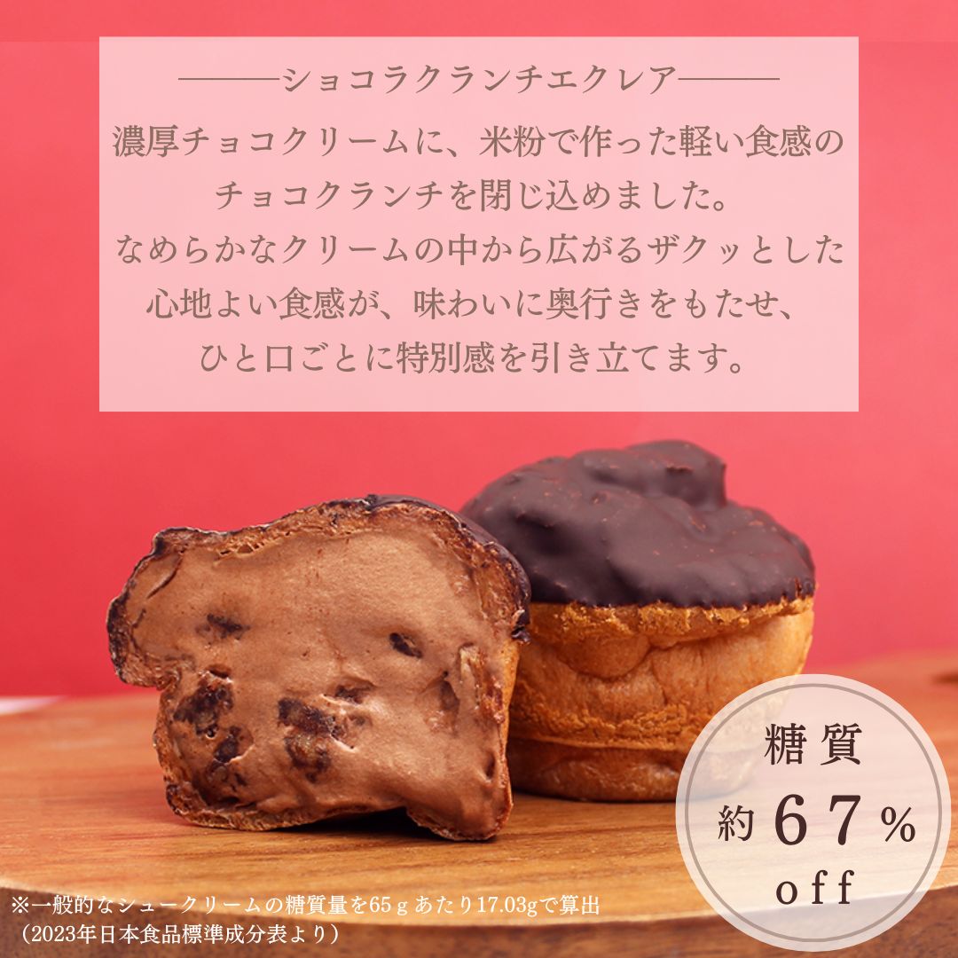 �ڥХ�󥿥������ۥ����쥢2�糧�åȡʥ�����/�ߥ륯�� ������ / �ꥻ�饤���� ̵ź�� ������ ������ �������� �����쥢 ������ �ӥ��� �ߥ륯���祳 �Х�󥿥��� ������ ���ॹ������ ���֤� ���ڻ� �ץ����ե� ���ե� ������ �βۻ� �����ڻ�