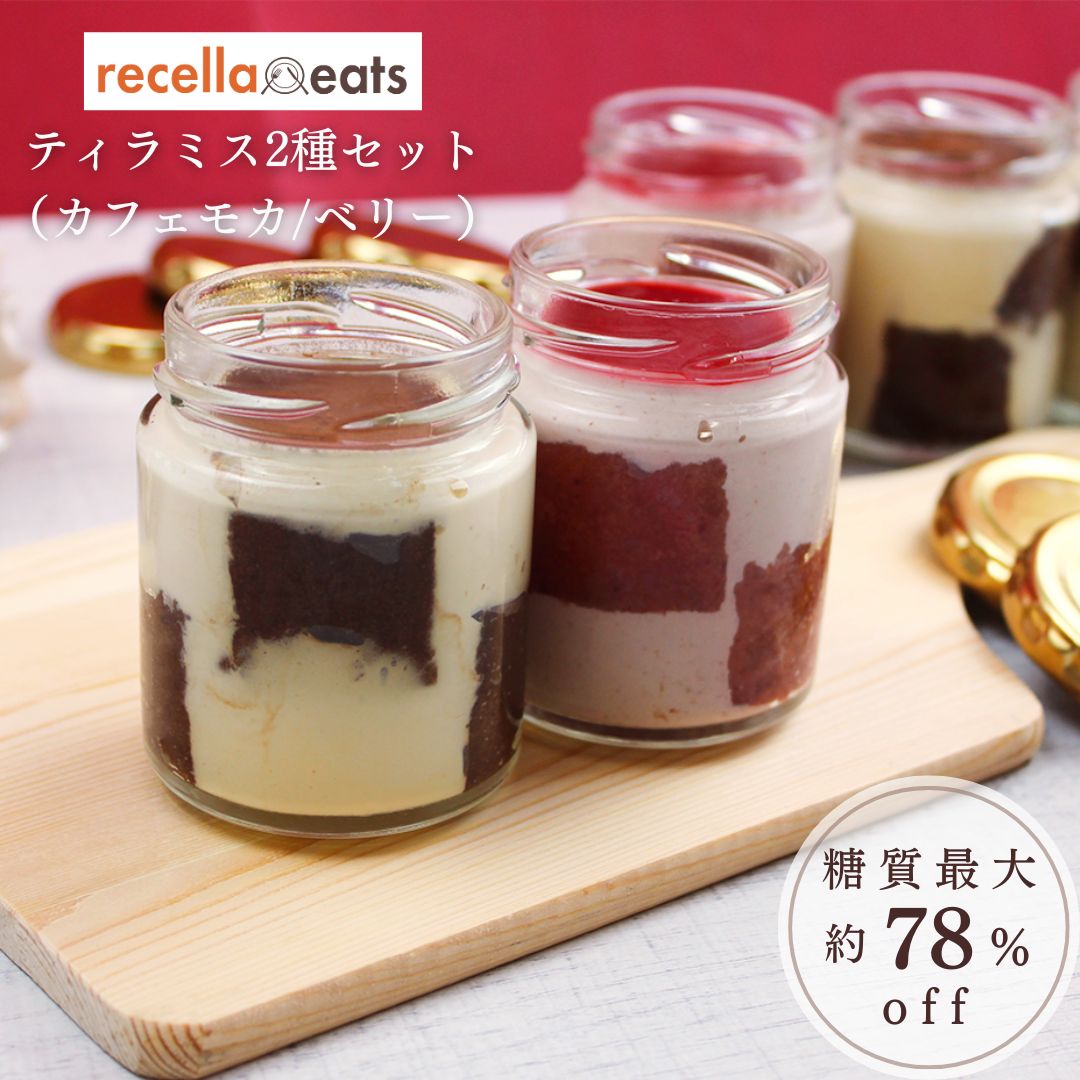 �ڥХ�󥿥������ۥƥ���ߥ�2�糧�åȡʥ��ե��⥫/�٥꡼�� ������ / �ꥻ�饤���� ̵ź�� ������ ������ �������� �ƥ���ߥ� �� �饺�٥꡼ ���� ��...