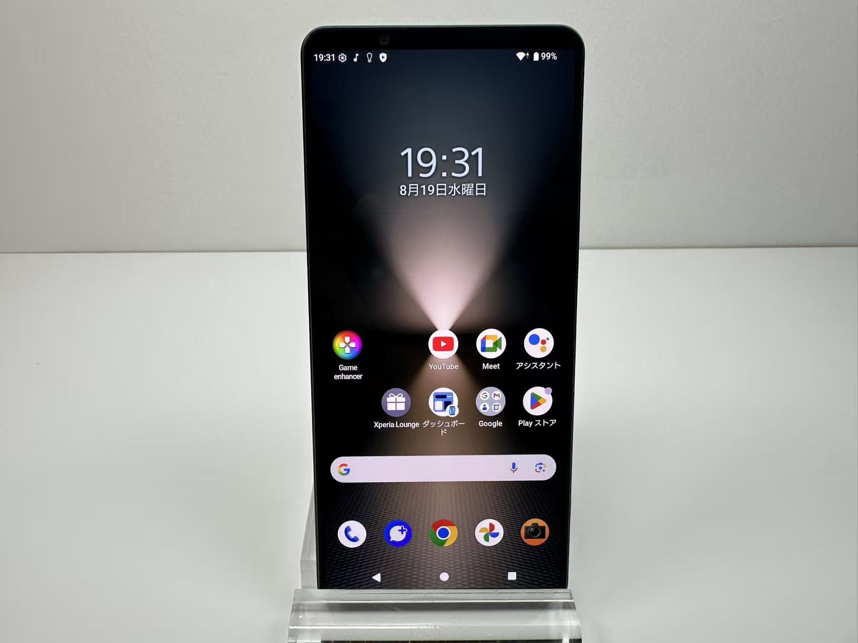 楽天市場】xperia 1 vi 中古の通販