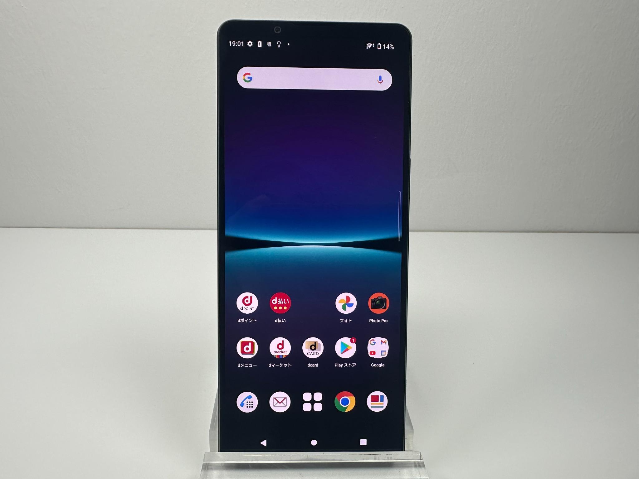楽天市場】sony xperia 5 iv（機能（SIMカード）SIMフリー）の通販