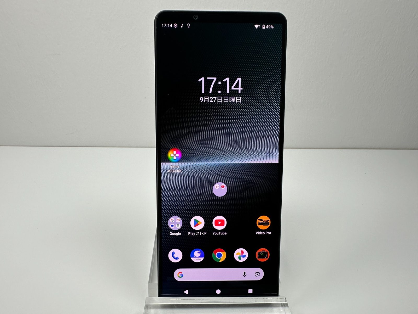 楽天市場】xperia 1 v 中古の通販