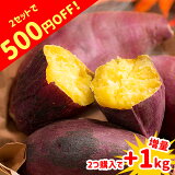  ָ 2Ĺ500OFF̥ڡ!! ۹ȤϤ뤫 or 륯 2kg Ĥޤ ܸ ̪ Ĥް  Ƥ Ƥ  ͵ 2  ̵ Ž 󤷤 餤  ̣  ĥޥ å  ޤ