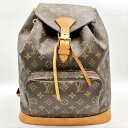 LOUIS VUITTON ルイ・ヴィトン モンスリGM モノグラム リュック デイパック ブラウン PVC レディース メンズ M51135 USED 【中古】