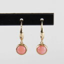 『USED』 ピアス【中古】(4)