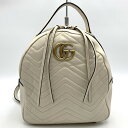 【決算前セール!!!7/12まで】GUCCI グッチ 476671 GGマーモント レザー リュック バックパック ホワイト レディース メンズ 【中古】