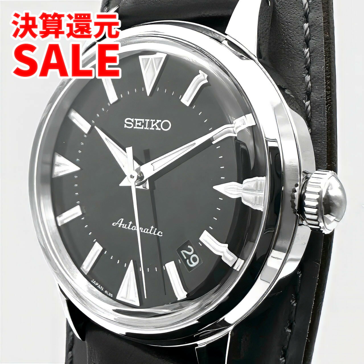 楽天市場】evisen seikoの通販