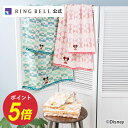 KIDEA TUDUKERU タオルセット イエロー 高級 お取り寄せ ギフト 贈答 内祝い お礼母の日 父の日 お中元 敬老の日 お歳暮 出産内祝い 出産祝い...