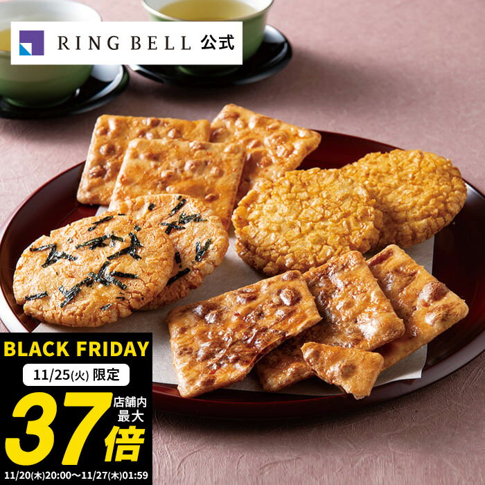 11/25ݥ10ܡܤζˤ  ̣ߵ͹礻 28    ե £ ˤ   渵 ...