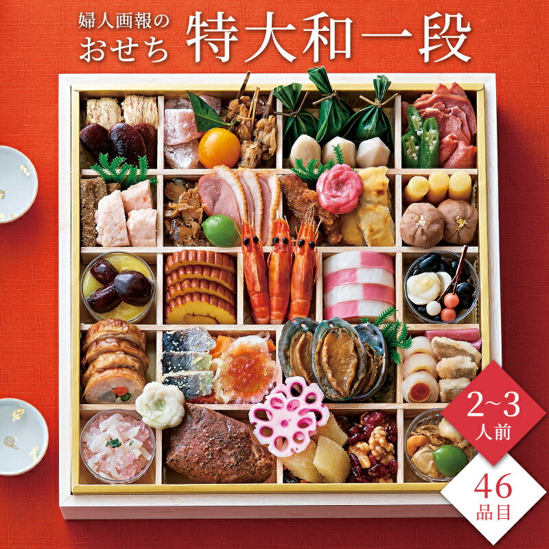 11/25ݥ10ܡۤ 2026 ͽ    ؿͲΤ °ʡ232 3 1  46...