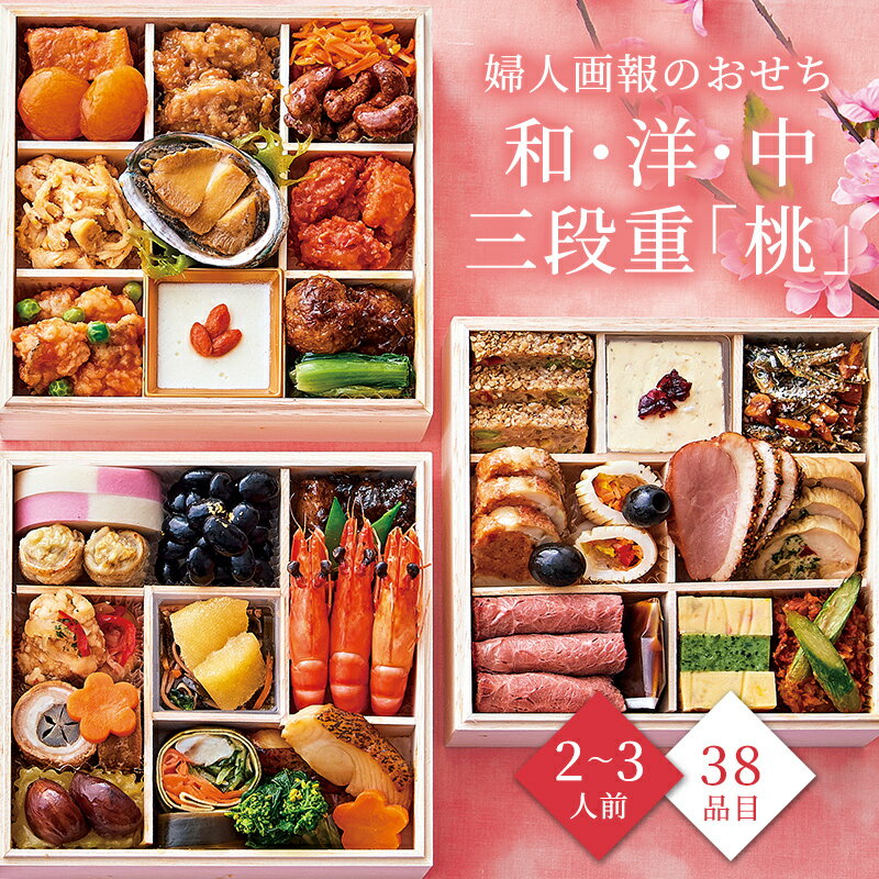 11/25ݥ10ܡۤ 2026 ͽ    ؿͲΤ ¡Ρ滰ʽšס232 3 3 ...