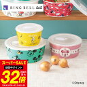 ミッキー&フレンズ レンジパック3個セット 高級 お取り寄せ ギフト 贈答 内祝い お礼母の日 父の日 お中元 敬老の日 お歳暮 出産内祝い 出産祝い 結婚内祝い 結婚祝いディズニー