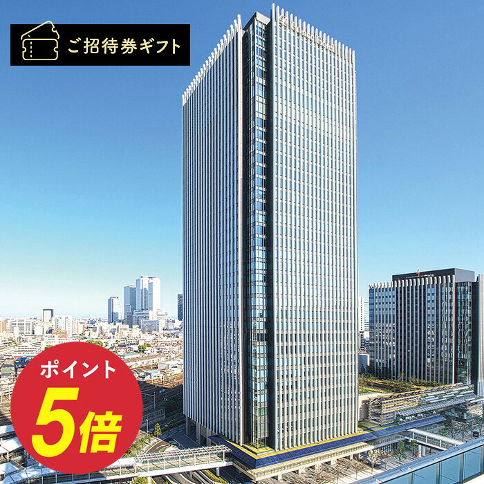 地上31階の絶景空間で楽しむ季節ごとのフェアメニュー。 地上140m、31階に位置する〈Sky Dining 天空〉は、天空の社交場がコンセプトの落ち着いた雰囲気のレストラン。季節ごとのフェアメニューをブッフェスタイルでお召しあがりいただけます。ライブ感あふれるパフォーマンスコーナーや目の前で仕上げるモンブラン、見た目も鮮やかなデコレーションジェラートが人気。南アルプスをはじめ、名古屋駅周辺の高層ビル群や重要文化財であるMIRAI TOWERを眺めながら、上質なひとときをお過ごしください。 下記のコースをご利用いただけるお食事券になります。 【商品内容】ランチブッフェ＋スパークリングワイン 【施設情報】■住所／愛知県名古屋市中村区平池町4-60-12 名古屋プリンスホテル スカイタワー31F■ご利用時間／11:30～13:00 または13:30～15:00　※2部制となります。■定休日／無休■アクセス／名古屋臨海高速鉄道あおなみ線ささしまライブ駅直結、JR名古屋駅からタクシーで約7分、名古屋高速道路5号万場線黄金I.C.より約6分※ご予約にて承ります。※表記以外のサービスはお客さま負担となります。※現地までの交通機関のお手配・費用はお客さま負担となります。※土曜、日曜、祝日、ゴールデンウィーク、お盆期間、クリスマス期間、年末年始はご利用いただけません。また時期によりご利用いただけない場合がございます。※季節や仕入状況により内容が変わります。※チケットの有効期限は発行日から6ヵ月となります。チケット裏面に記載されている有効期限を過ぎると無効になります。※写真の店内はイメージです。ご案内のお席とは異なる場合がございます。予めご了承ください。また料理もイメージです。 【パッケージ・包装無料】■パッケージについて■包装について※のし・メッセージカードはお付けできませんので、予めご了承ください。※価格によってパッケージが異なりますので、詳しくは左ナビのパッケージバナーか、上の＜■パッケージについて＞からご覧ください。 同じ商品を2個以上ご購入の場合、お届け先が1ヵ所なら1個分の送料でお届けいたします。 ●この商品のご利用に適した用途 高級 おしゃれ オシャレ ブランド 人気 評判 ギフト 贈答 贈り物 プレゼント 内祝い お礼 お返し 御礼 返礼 お礼の品 お祝い 御祝い 粗品 来場記念 プレミアム キャンペーン 表彰 イベント ボーリング大会 コンペ ゴルフコンペ ビンゴ大会 賞品 懸賞 景品 記念品 バースデー 誕生日 お誕生日祝い お誕生日 記念日 母の日 お母さん ママ 義母 父の日 お父さん パパ お中元 暑中見舞い 暑中見舞 残暑見舞い 残暑見舞 お中元 御中元 中元 夏ギフト 敬老の日 敬老祝 敬老記念 長寿祝 長寿祝い 還暦祝 還暦祝い 敬老祝い お歳暮 御歳暮 お歳暮 歳暮 冬ギフト 金婚式 銀婚式 出産内祝い 出産祝い 出産内祝 出産 節句内祝 初節句内祝い 節句祝い 節句 初節句 七五三 七五三内祝 七五三内祝い 七五三祝い 入学祝い 入学内祝 入学 入学記念 小学校 中学校 入学内祝い 入園祝い 入園内祝 入園内祝い 入園 入園記念 卒業祝い 卒業内祝 卒業内祝い 卒業 卒業記念 小学校 中学校 成人祝い 成人内祝 成人内祝い 成人 就職祝い 就職内祝 就職内祝い 就職 全快内祝 全快内祝い 全快 退院 全快祝い 快気内祝 快気内祝い 快気 快気祝い お見舞いのお返し お見舞い お見舞い返し 新築内祝 新築 上棟 新築内祝い 新築祝い 引っ越し祝い 引越祝い 引っ越し 引越し 引越 移転祝い 移転祝 移転 引越し祝い 引き出物 引出物 バースデー 誕生日 お誕生日祝い お誕生日 記念日 結婚内祝い 結婚祝い 結婚 結婚式 式場 ウエディング ウェディング ブライダル 結婚式場 結婚引出物 結婚引き出物 婚礼引出物 婚礼引き出物 退職内祝 退職内祝い 退職 退職記念 永年勤続 永年勤続表彰 周年記念 慰労品 ノベルティ 成約記念 成約 株主優待 退職祝い 開業祝い 50代 60代 70代 80代 おすすめ オススメ お薦め お勧め お洒落 ●この商品の対応ギフトサービス 送料無料 包装 ラッピング無料 ラッピング ●この商品の特徴 商品券 金券 ギフト券 体験ギフト グルメ レストラン カフェ 料亭 割烹 体験型ギフト チケット ●この商品の価格帯 10000円 ～ 15000円 未満 1万円 ～ 1万5千円 未満 一万円 ～ 一万五千円 未満 高額 高額ギフト