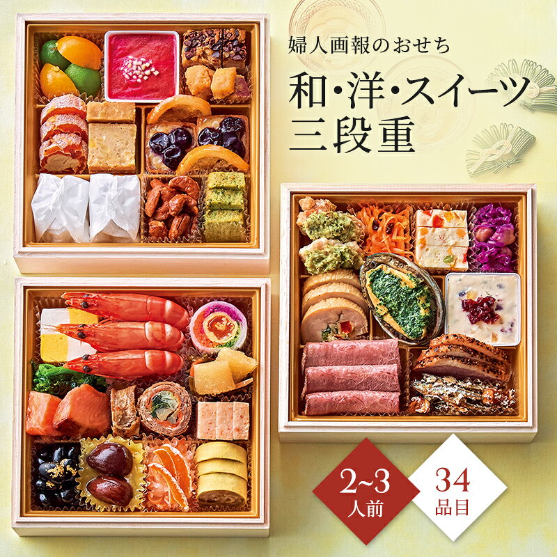 金、金箔、お菓子作り、お正月、おせち料理 楽天市場】おせち 金箔の通販