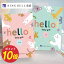 y5/5聚|Cg10{z oYjpJ^OMtg hello! baby gift    Mtg  j oYj