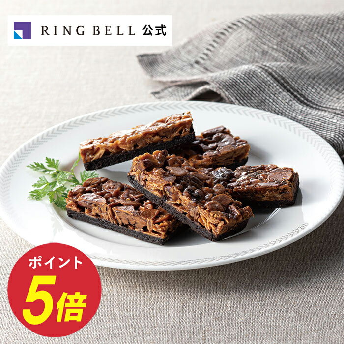 【3/10限定★ポイント10倍】 ホワイトデー 2024 日本の極み ESCARGOT クロランタン 10個入 グルメ 洋菓子 高級 お取り寄せ ギフト 贈答 内祝い お礼 母の日 父の日 お中元 敬老の日 お歳暮 出産内祝い 出産祝い 結婚内祝い 結婚祝いのサムネイル