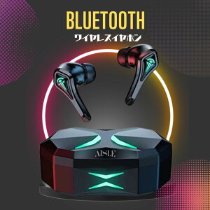 ワイヤレスイヤホン bluetoothイヤホン イヤホン AISLE ゲーミングイヤホン Bluetooth5.2技術 Type-C対応 HIFI音質 通話ノイズキャンセリング IPX7防水/長時間音楽再生 Siri対応 ブラック