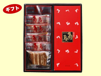 【リンガーハット】【冷蔵】角煮（10個）【ギフト】10P22Apr11