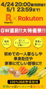 ★ 【衝撃の19%OFF！クーポン利用で4,200円→3,380円！】 リンガーハット 野菜たっぷりちゃんぽん3食＆野菜たっぷり皿うどん 長崎ちゃんぽん 長崎皿うどん 皿うどん 麺 ちゃんぽん チャンポン ちゃんぽん麺 チャンポン麺 冷凍 冷凍食品 冷凍スープ お取り寄せ 国産野菜 2