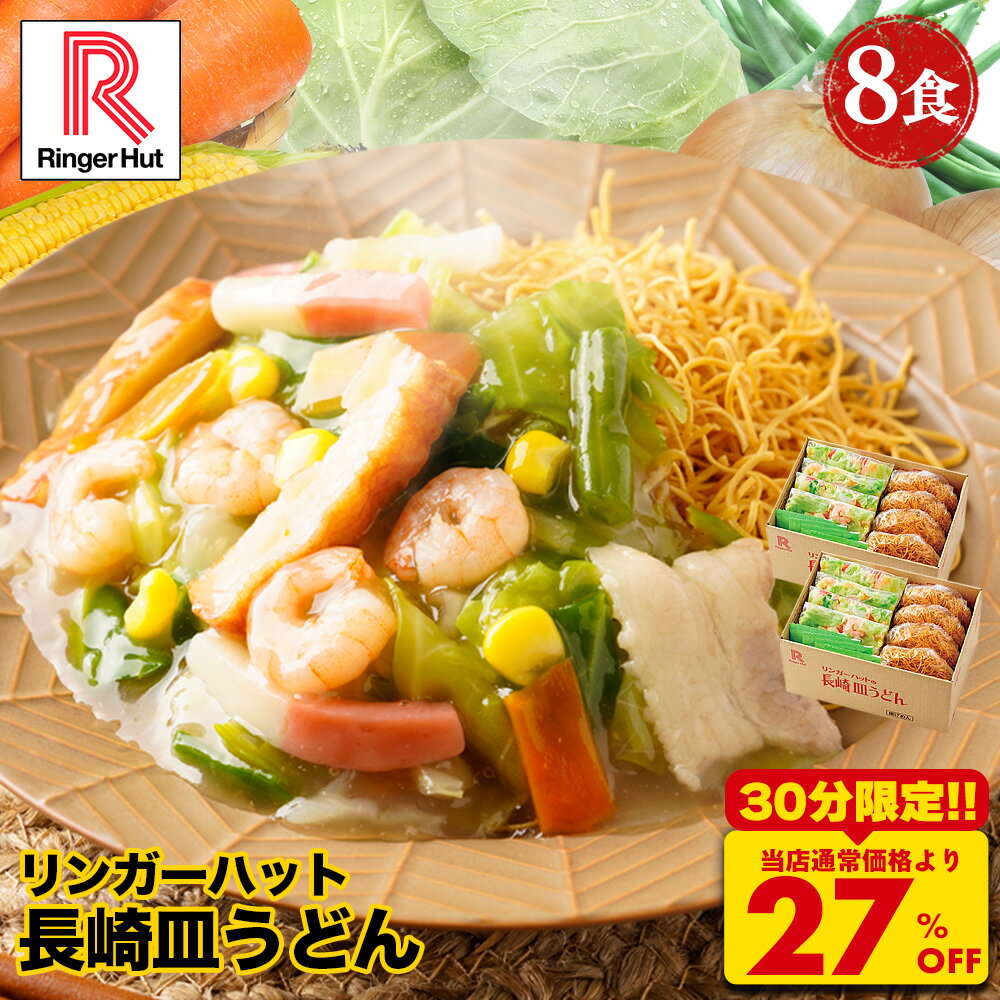 S【4月から値上げ致します！】【3/10 23:30~23:59 限定価格！】 【衝撃の27％OFF ...
