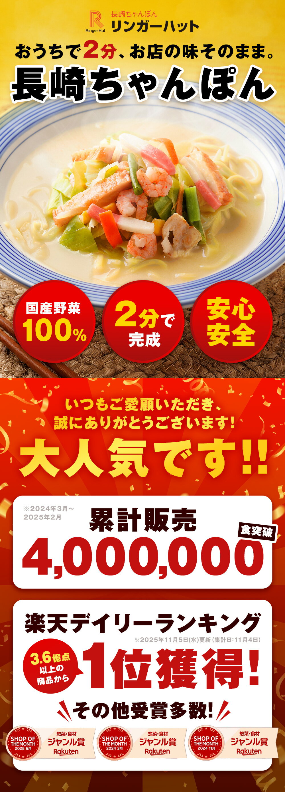 ��󥬡��ϥå� Ĺ������ݤ� 8�� �����ݤ� �����ݥ� ���� ���࿩�� ����� �Ŀ� ʡ�� 2026 ���� ��￩