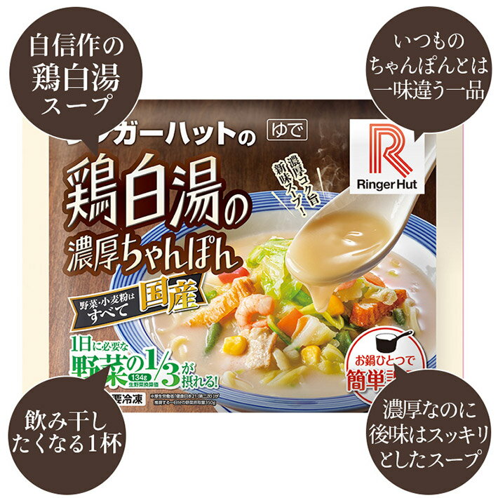 ��󥬡��ϥå� �������ǻ�������ݤ� 2�� ������ ����� ���࿩�� ��￩