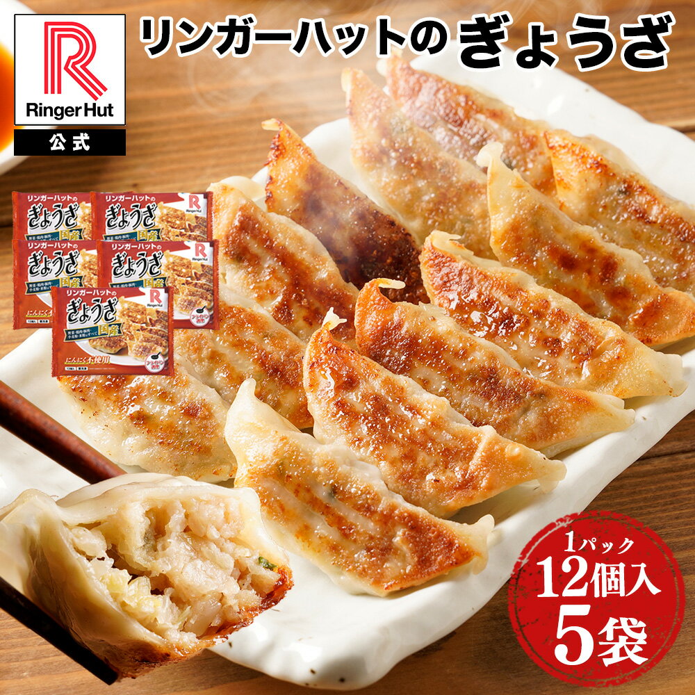 金子製麺　地粉ワンタンの皮　20枚　x2個セット【冷蔵】