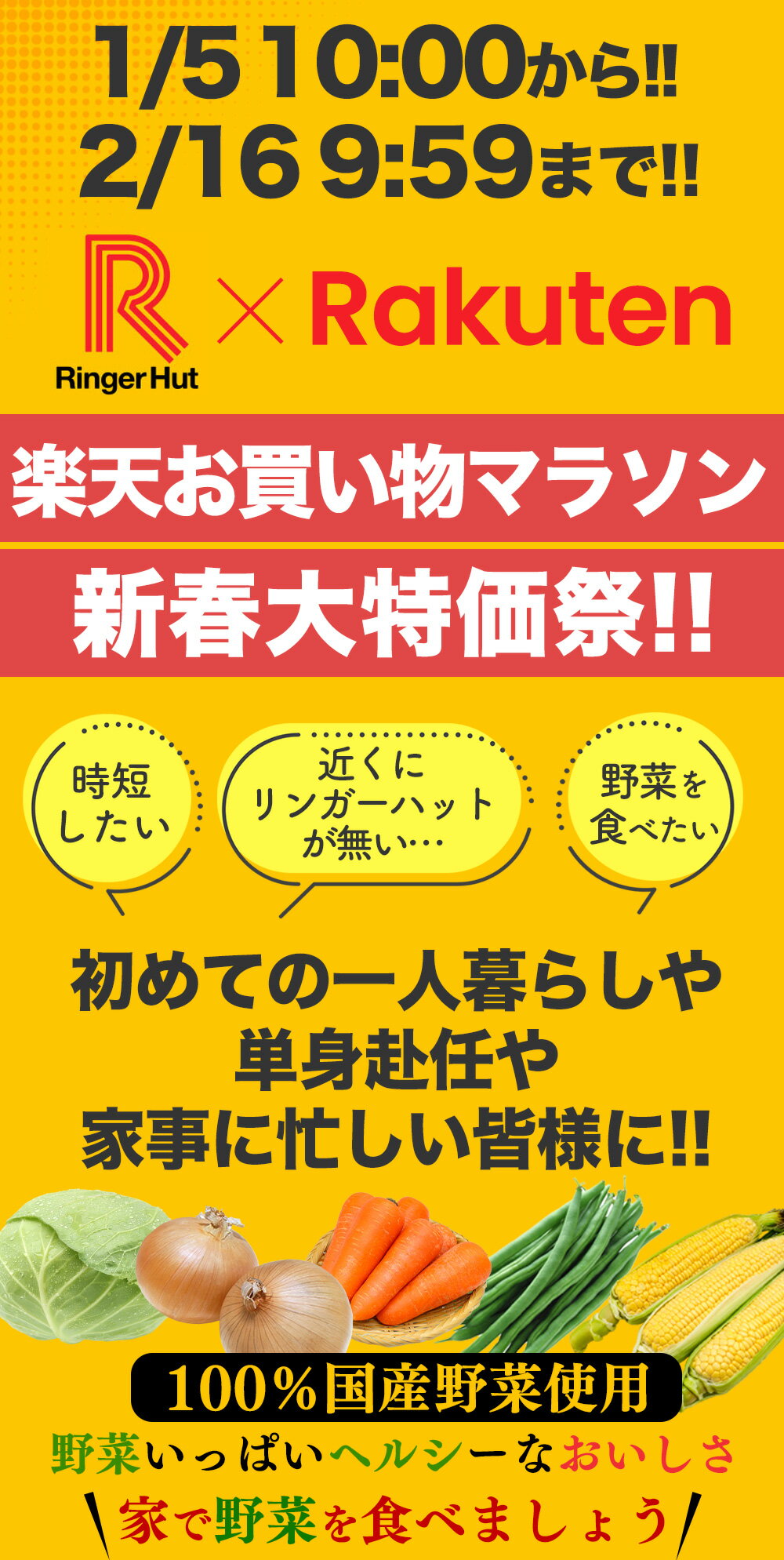 S�ھ׷��32��OFF��5,100��3,420�ߡ��� ��󥬡��ϥå� ��ڤ��äפ�����ݤ�3������ڤ��äפ껮���ɤ�3�����å� Ĺ������ݤ� Ĺ�껮���ɤ� �����ɤ� �����ݤ� �����ݥ� �����ݤ��� �����ݤ󥹡��� ��￩ �ں� ������ ������