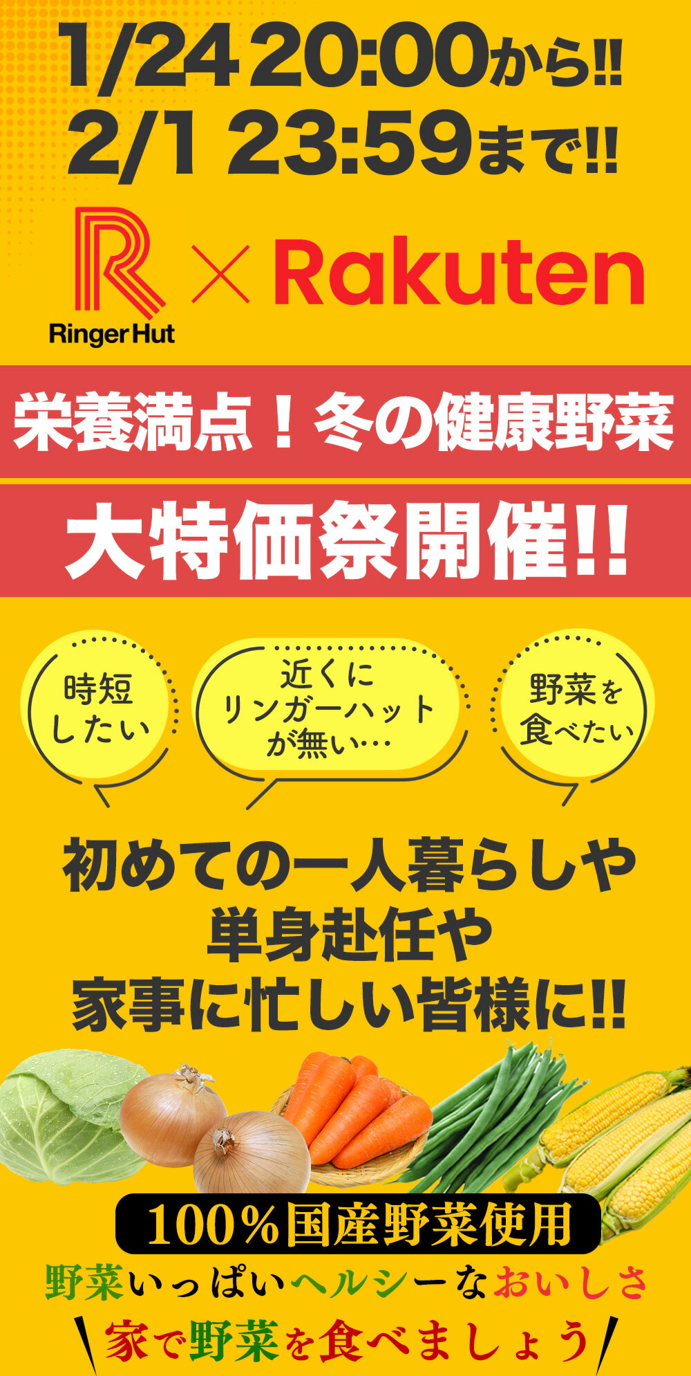 S�ھ׷��32��OFF��5,100��3,420�ߡ��� ��󥬡��ϥå� ��ڤ��äפ�����ݤ�3������ڤ��äפ껮���ɤ�3�����å� Ĺ������ݤ� Ĺ�껮���ɤ� �����ɤ� �����ݤ� �����ݥ� �����ݤ��� �����ݥ��� ���࿩�� ����