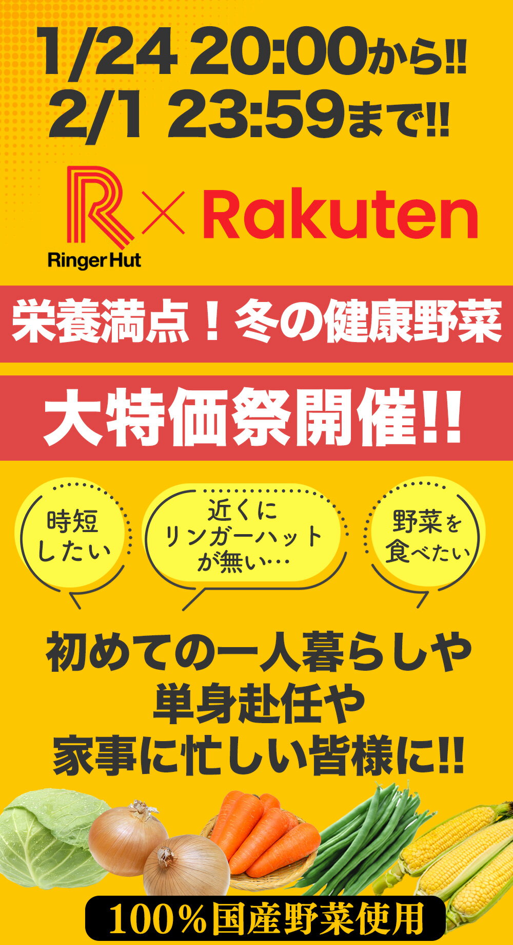 S�ھ׷��30��OFF��6,000��4,170�ߡ��� ��󥬡��ϥå� �ԥꥫ������ݤ� 8�����å� �ԥ�� �ԥꥫ�� �ɤ� �����ݤ� �����ݥ� ���࿩�� ����̵�� �� �ں� ��￩