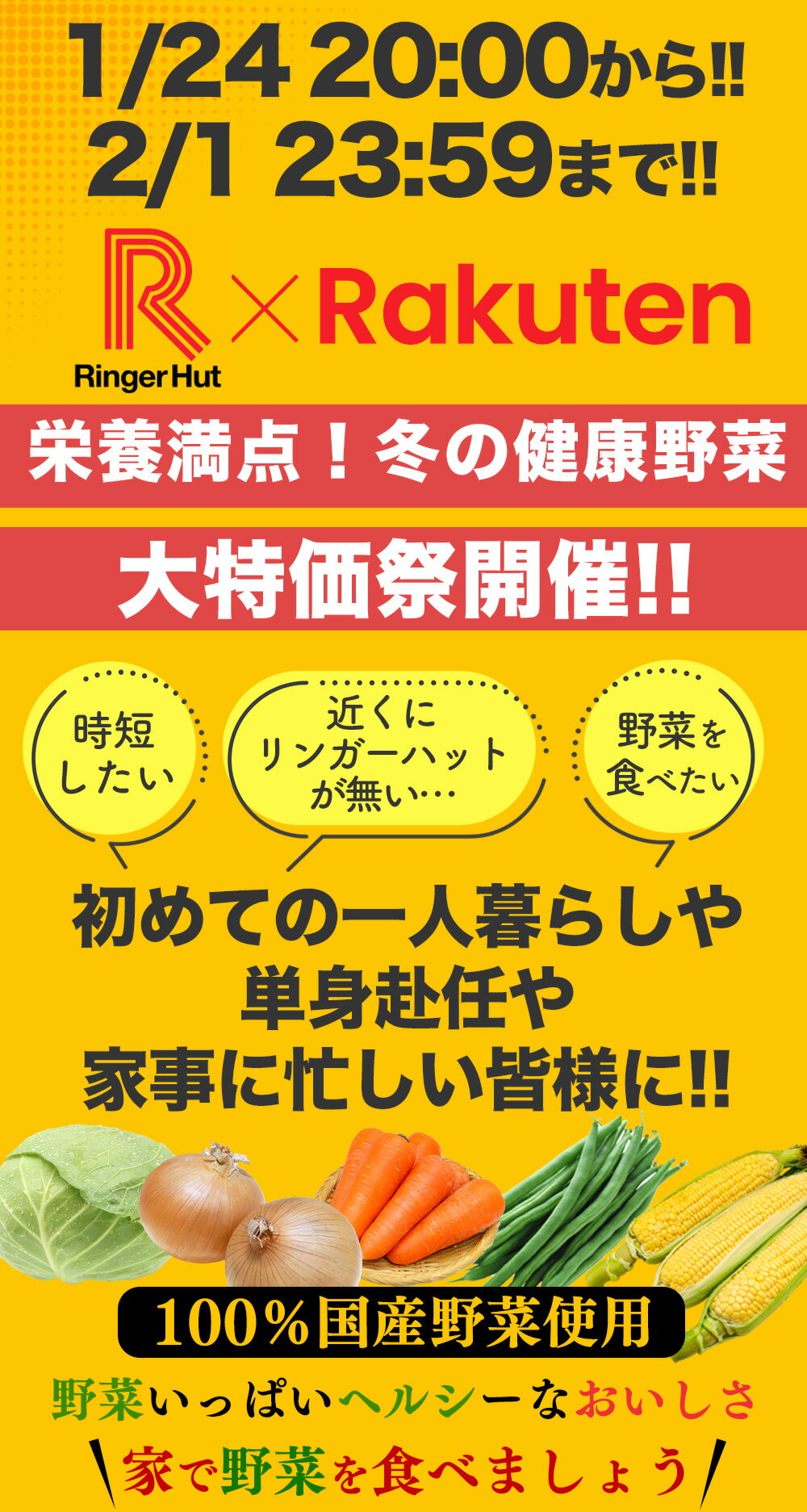 S�ھ׷��32��OFF��5,100��3,420�ߡ��� ��󥬡��ϥå� ��ڤ��äפ껮���ɤ�6�����å� �����ɤ� Ĺ������ݤ� Ĺ�껮���ɤ� ���å� �����ݤ� �����ݥ�