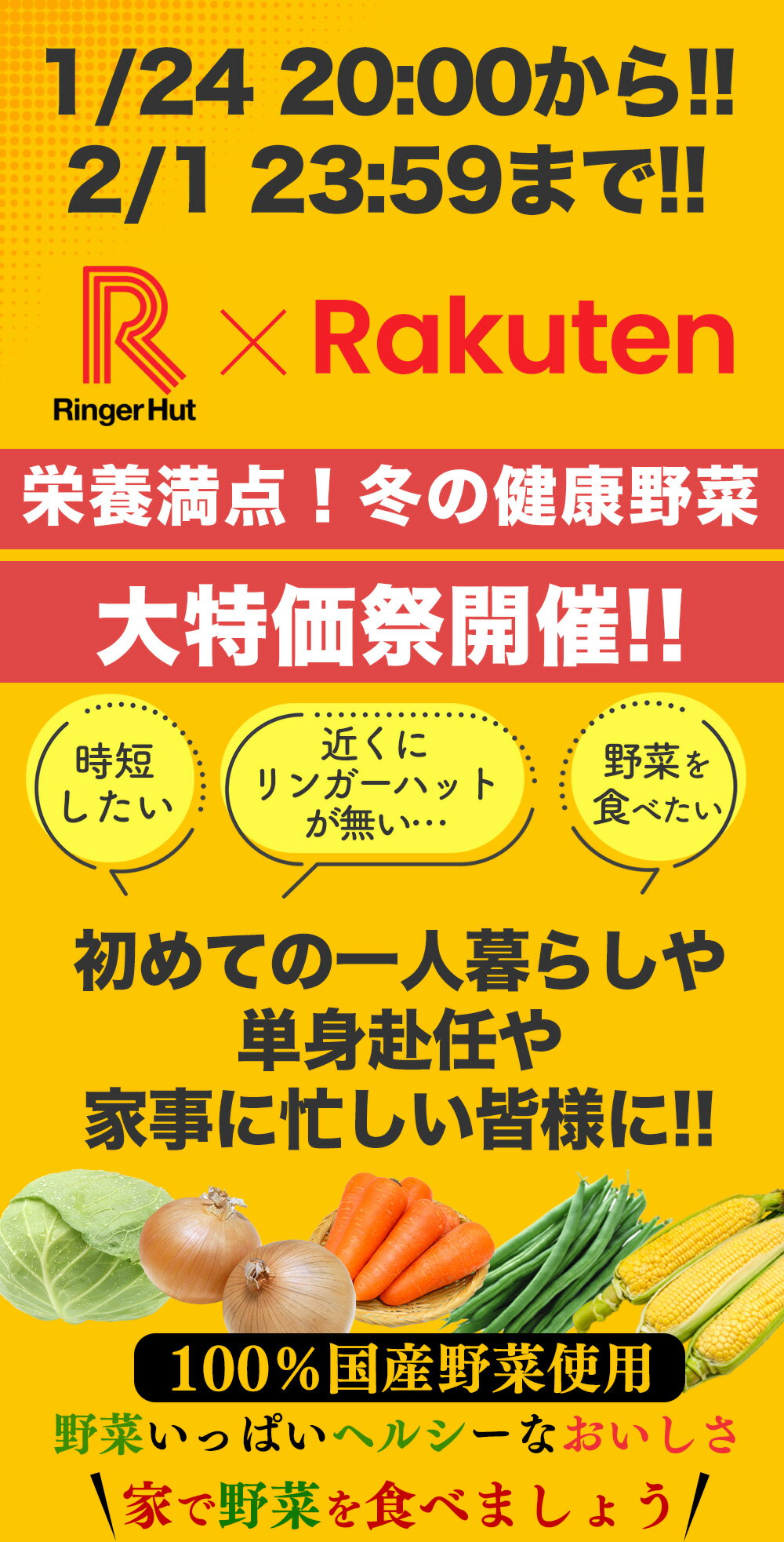 S�ھ׷��35��OFF��6,000��3,860�ߡ��� ��󥬡��ϥå� ���������ݤ�8�����å� Ĺ������ݤ� �� �����ݤ� ���å� �����ݤ� �����ݥ� ���� �ߥ����