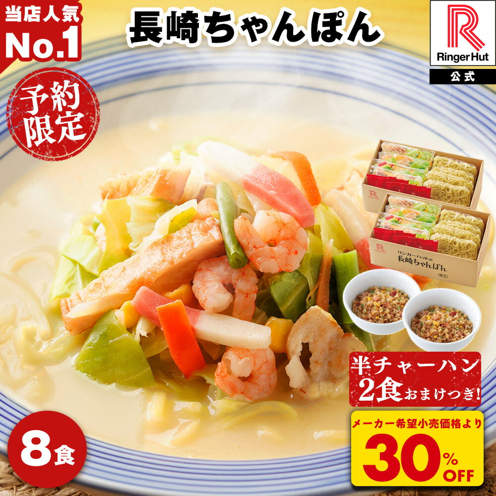 【緊急！在庫追加！なくなり次第終了！！6/4 19:59まで！楽天スーパーSALE特別企画...