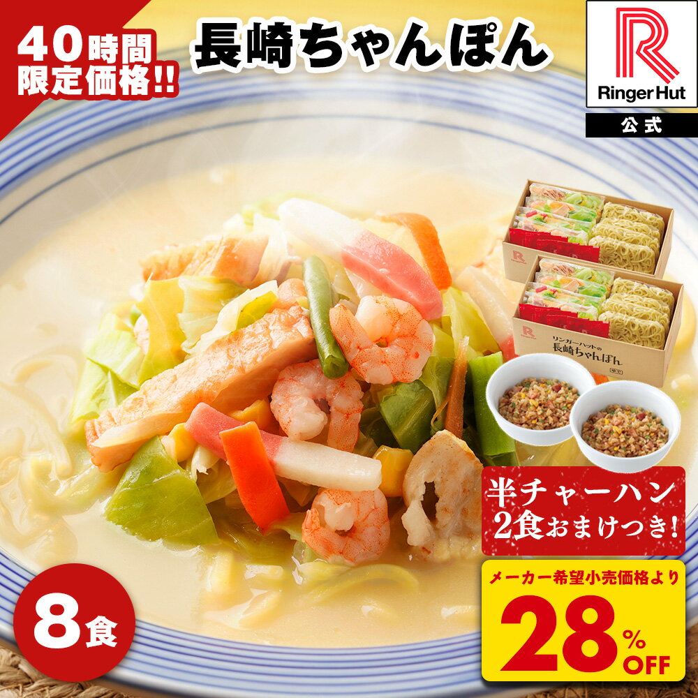 【40時間限定特別価格！！6/6 11:59まで！楽天スーパーSALE特別企画！☆当店人気No....