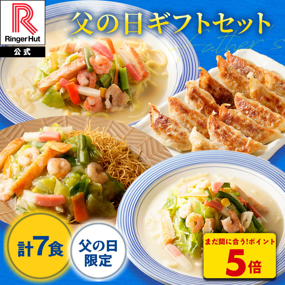 Rakuten