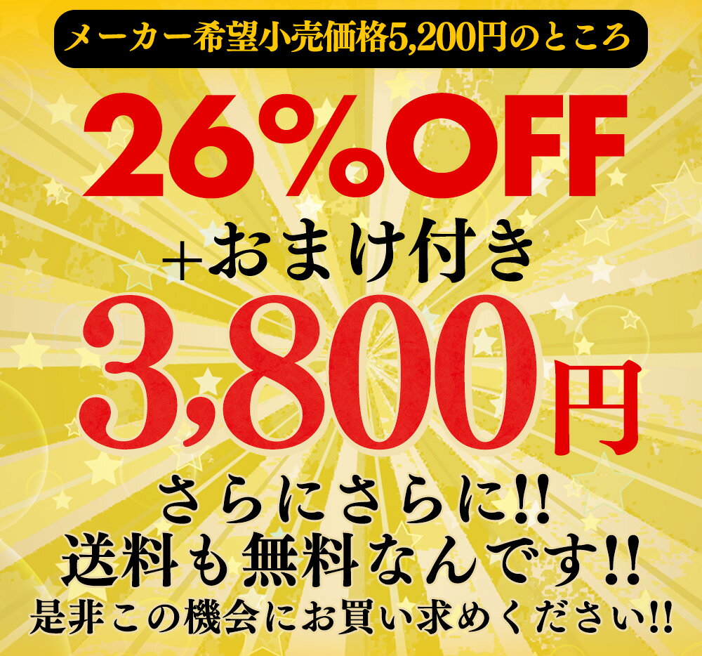 S ＼550円相当！ぎょうざ1パックおまけつき！／【衝撃の26％OFF！！5,200→3,800円！】 2商品から1つ選べるセット リンガーハット 長崎ちゃんぽん8食 長崎ちゃんぽん4食＆長崎皿うどん4食 セット 皿うどん ちゃんぽん チャンポン 国産 ringerhut-10000132 リンガーハット楽天市場店 サンプル画像3