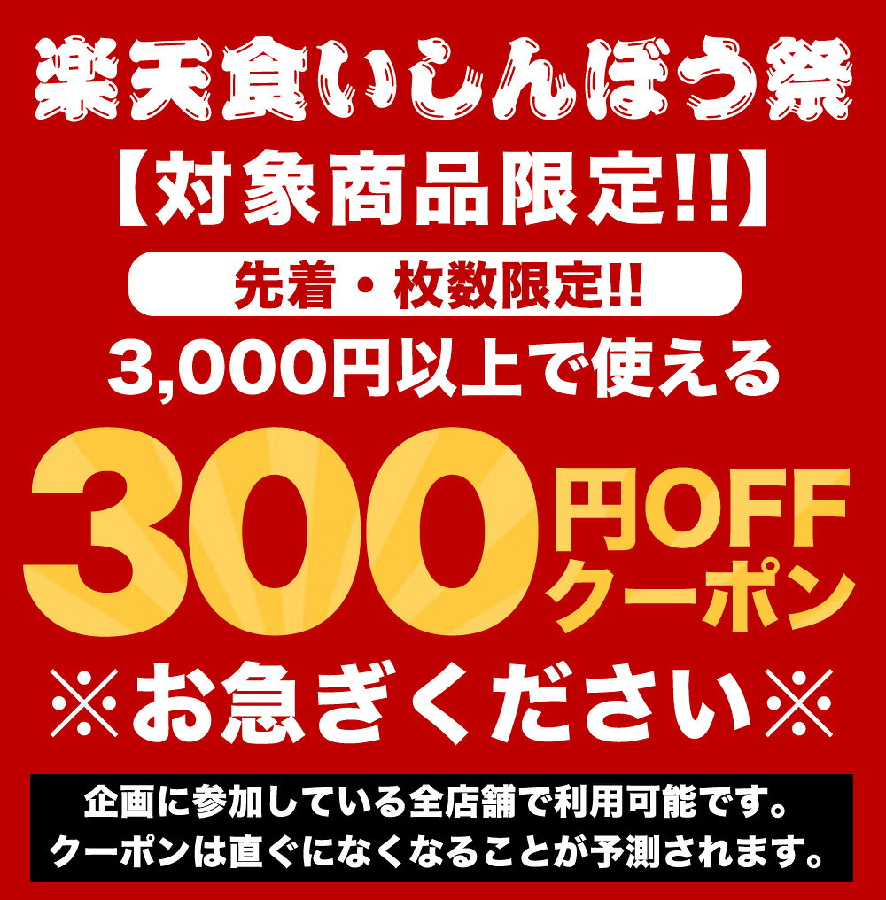 S【衝撃の25％OFF！5,200→3,900円！】 リンガーハット 長崎ちゃんぽん4食&長崎皿うどん4食セット 送料無料 具付き 冷凍 ちゃんぽん チャンポン 皿うどん ラーメン 冷凍惣菜 お取り寄せ 冷凍食品 ちゃんぽん麺 非常食 ringerhut-10000074 リンガーハット楽天市場店 サンプル画像2