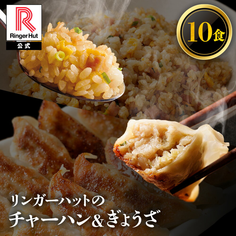 Rakuten