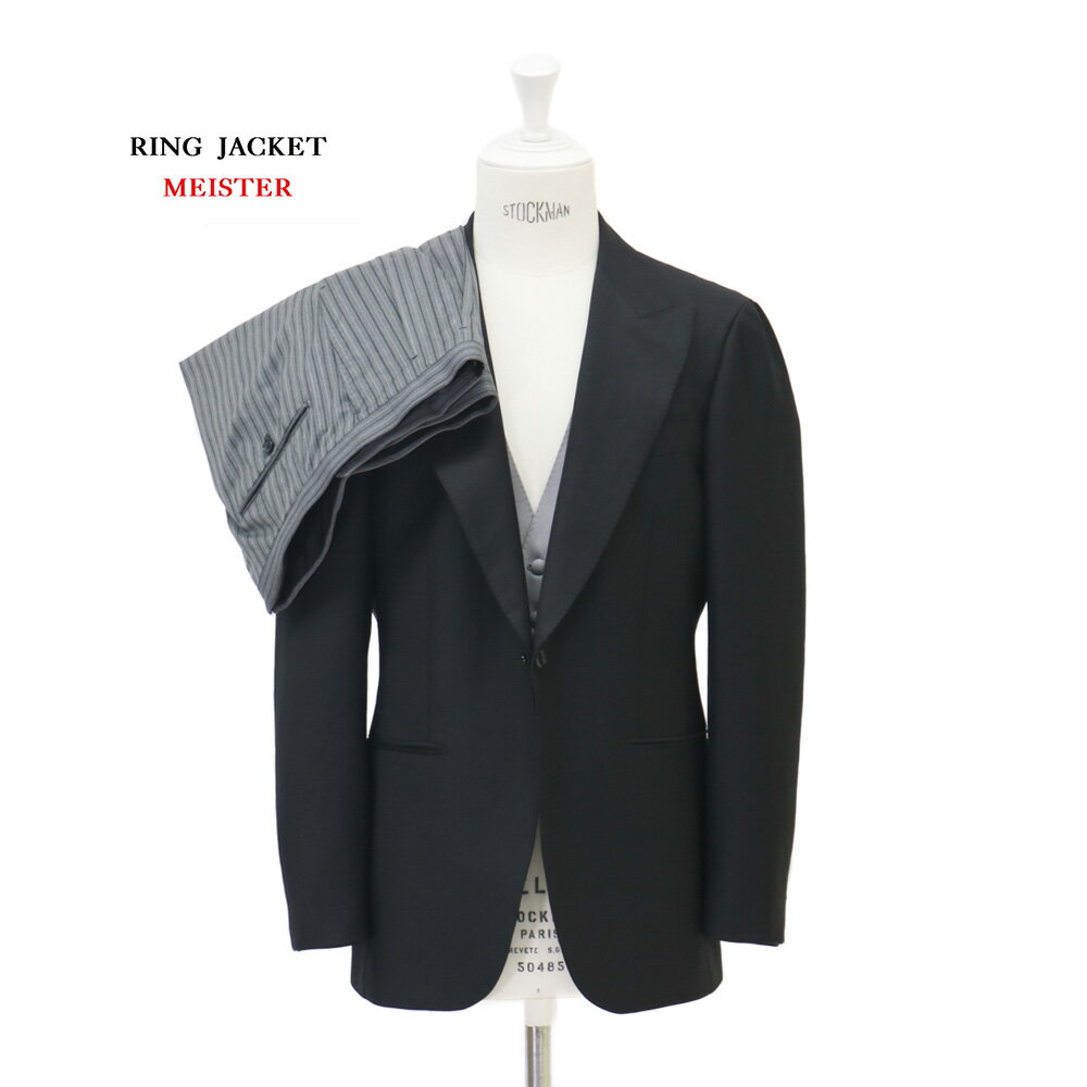 RING JACKET MEISTER Model NO-305/ V-11 / S-190 Director's Suit