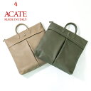 ACATE アカーテA-073 シュリンクレザーヘルメットバッグ【ベージュ・オリーブ/無地】