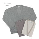RING JACKET Napoli リングヂャケットナポリ カシミヤ・シルク ニットカーディガン 【グレー・グレージュ・ホワイト×ベージュ/無地】