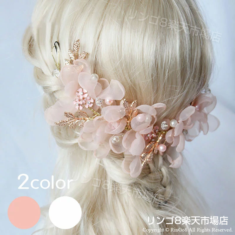 『花の髪飾り（HD-009）』 ヘアアクセサリー、 ヘッドドレス、 カチューシャ、 キッズアクセサリー、 髪飾り、 発表会、 結婚式、 リングガール 【CC-Princess】