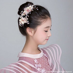 ヘッドドレス ヘアー クリップ 花 子供髪飾り クリップ パール フラワー 小枝 ビジュー ピンク ヘアクリップ 子供用 女の子 ピアノ発表会 ヘアアクセサリー クリップ 髪飾り ヘアピン 結婚式 七五三 コンサート 演奏会 かわいい キッズ 子ども 髪留め お揃い キッズ用