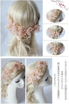 ヘッドドレス 花 髪飾り カチューシャ 子供 ヘアアクセサリー 花びら パール ピアノ発表会 ヘアアクセサリー 子供髪飾り 女の子ドレスヘアアクセ キッズ 女の子 フォーマル アクセサリー 結婚式 フラワーガール リングガール飾り 七五三 コンサート ウエディング