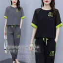 接触冷感 ジャージ レディース 上下セット 半袖 セットアップ 夏服 レディース 薄手 アイスシルク 冷感 ルームウェア Tシャツ スポーツウェア 部屋着 レディース ファッション リラックス ブラック グレー 大きいサイズ L~5XL