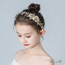 ヘッドドレス 子供 発表会 パール 髪飾り パール コームキッズ ヘッドドレス 髪飾り ヘアアクセサリー 子供髪飾り 女の子ドレス ヘアアクセ キッズ 女の子 ...