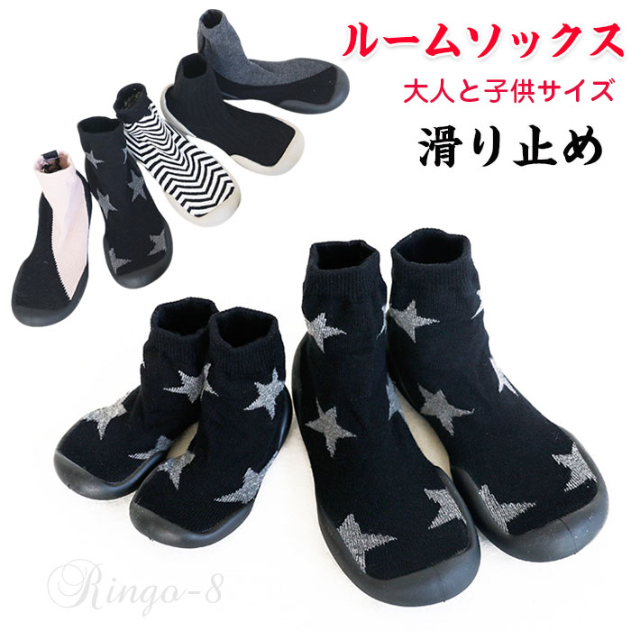 롼ॽå ߤ ǥ å ƻҤ· å塼 ٥ӡ ޥ 롼ॷ塼 եȥ塼 å ٥ӡ 롼ॽå...